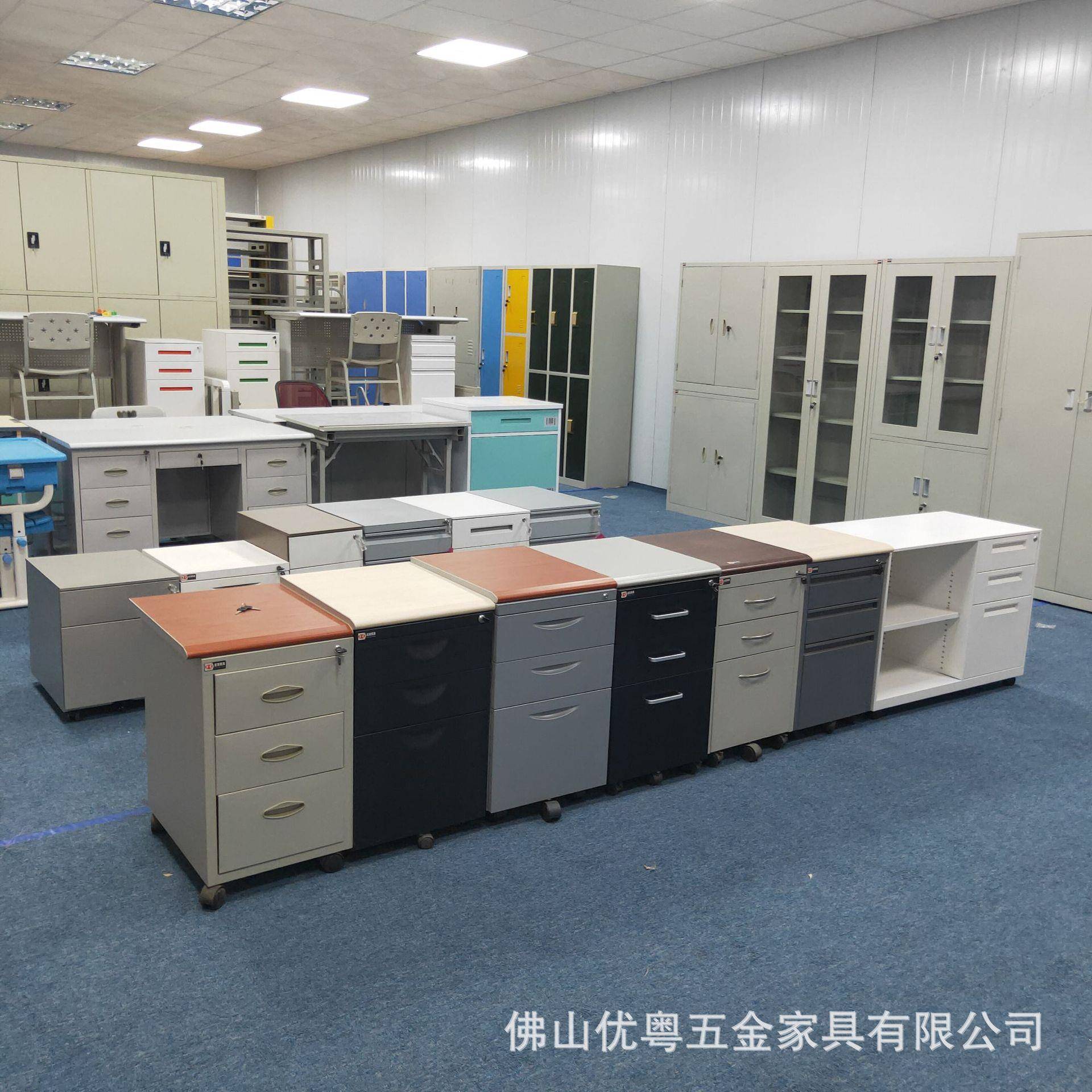 四抽文务件铁皮柜证资料档0016案财凭保密票柜据收纳带锁抽屉柜