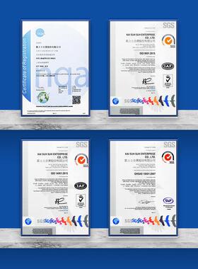 浪管定头KVPGV系列尼龙66B材质防火等级94固-2灰色包