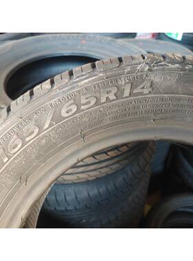 GOFOM风轮胎165/65R14国79TG533420江淮宇悦悦大NEXIA比亚迪RF0