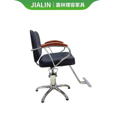 网红发店子理发椅发廊专用美发椅椅降可HSY放倒高档烫染理座椅升