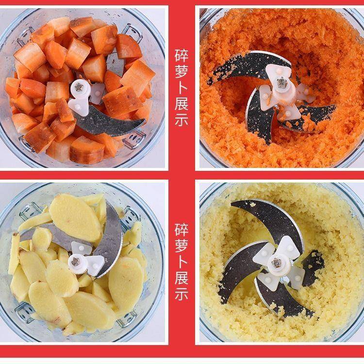 商用电动绞打蒜全机蒜搅NDM茸器磨姜蓉蒜泥器自动肉切蒜榨碎中高