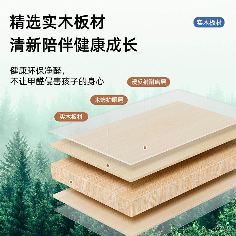 习儿童学桌小生家学用简约学椅生课桌写无品牌/字作业书桌套装可