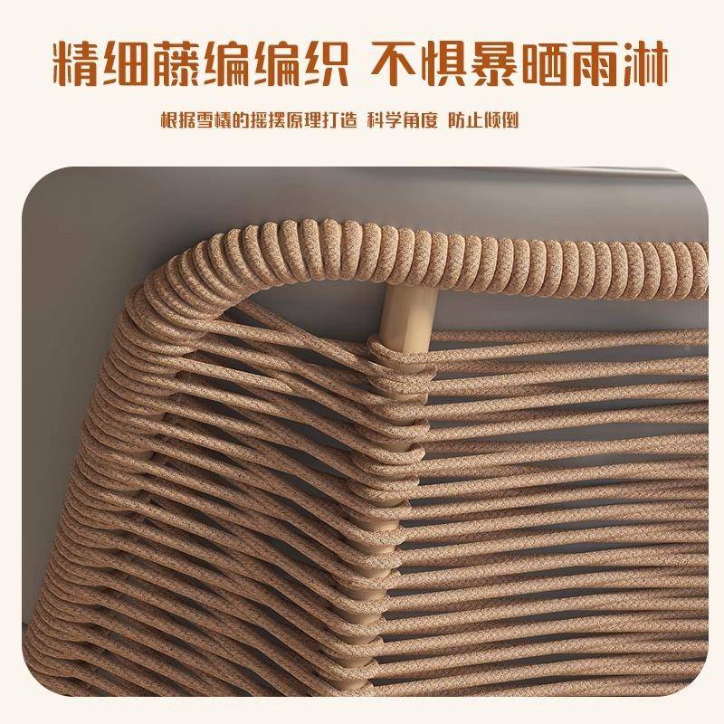 懒人摇垫摇椅摇家用ZLA阳台休闲椅客厅子户外庭院加厚躺椅加大藤