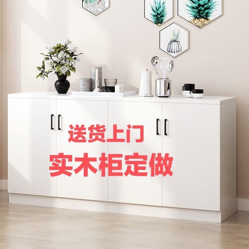 款全实F77M7H5J木储物柜柜橱柜防晒飘窗柜地收纳柜带小柜新子门阳