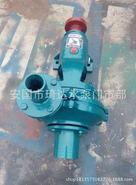 衬胶泵含1.5PZR寸(40PNJ)耐耐磨腐蚀衬胶泵，含酸碱矿砂抽取用泵