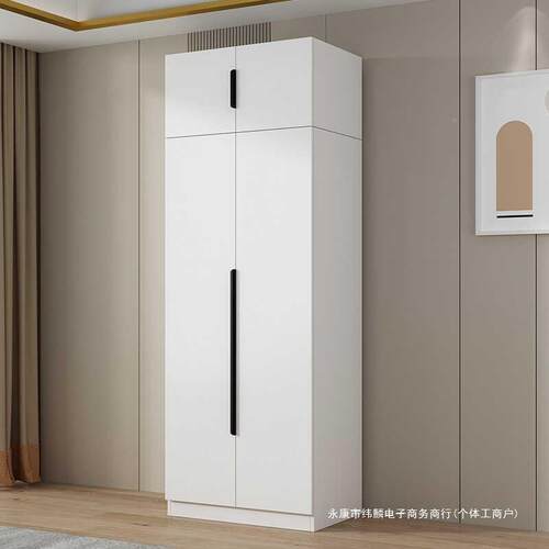 衣柜家室用卧租用房经济型实木质儿童衣出橱工厂直销简易组装ALAL