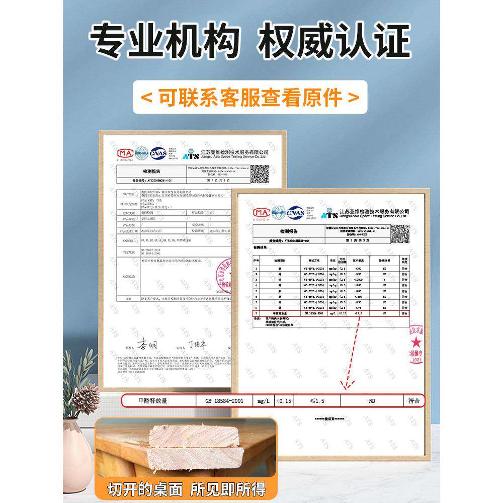 习实木儿桌童书书架一体AXH用写字课桌椅家小学生写作业桌子学桌