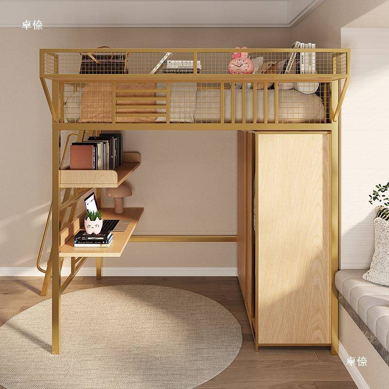 户铁艺高架床上铺BIT二层悬空床床复式上楼下空单上层阁床小型床