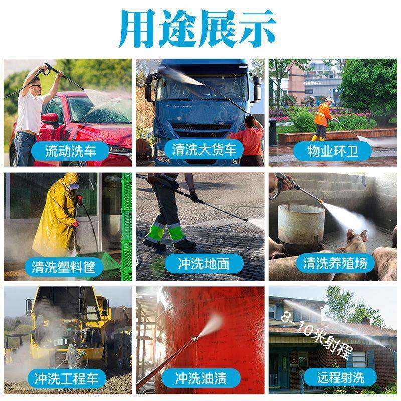 带水箱洗油洗车机柴油物业汽商用地高压水疏机通管无品牌/道机消