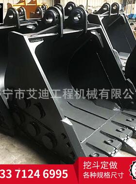 掘200挖机LRQ土方斗挖机岩石斗挖机土方斗挖机1现方土方斗货