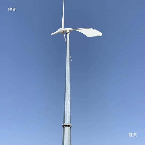 风力发电机用家20v2小型风无品牌/力发机家用电风光互补1kw/10kw