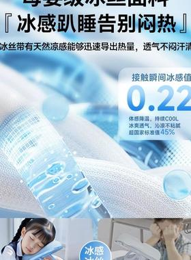 小2学午睡F996TS9S枕生午趴睡枕桌子休枕头儿童睡觉趴趴枕抱枕880