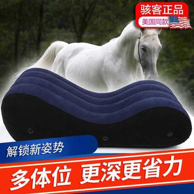 性椅sm八爪发用956品炮床合沙歡用具凳子座椅体位垫