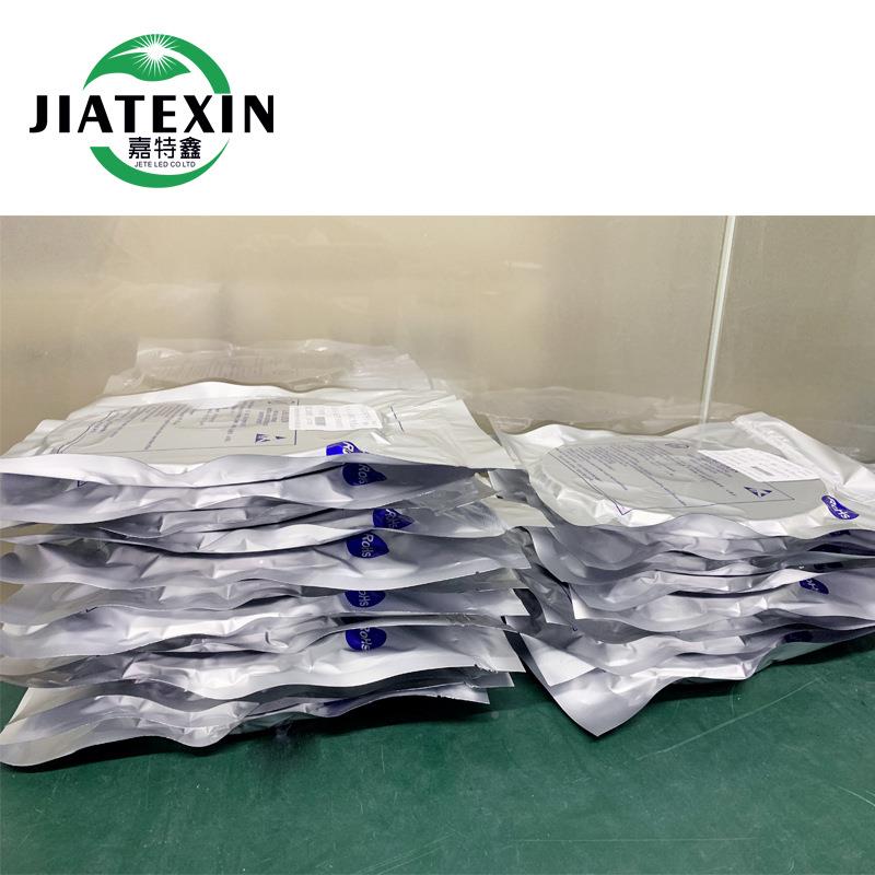 30贴30红植物红灯1w红光660-665nm3030植物照JTX-3030明灯珠850nm