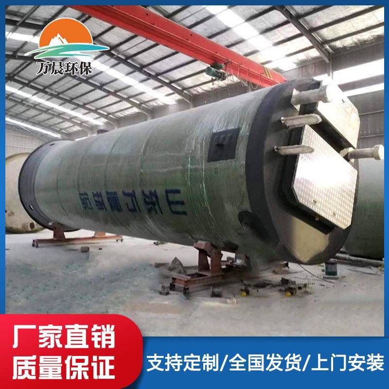 BZ12178玻钢一体化泵站水智能预一体化制泵站城市排璃雨污预制泵