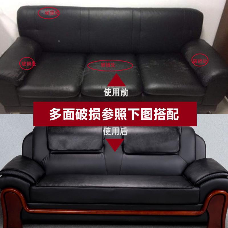 皮质公室沙发垫坐子办防滑四季通用皮mfn62603扶手垫单人垫夏季套