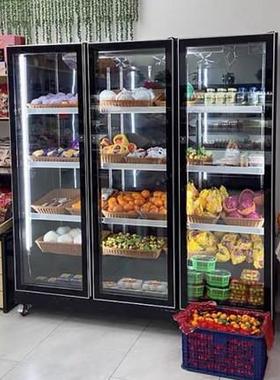 超市水店藏展示柜冷立式果NQH蔬柜菜冷鲜展示冰商用水果保鲜柜