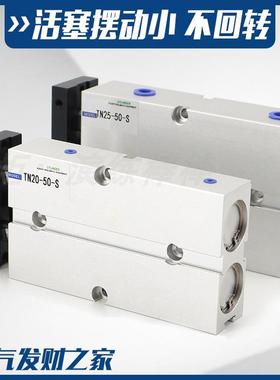 双FDL轴双杆气缸TDATN20*10X15//20/0//40/500/6/70/80100/125/15