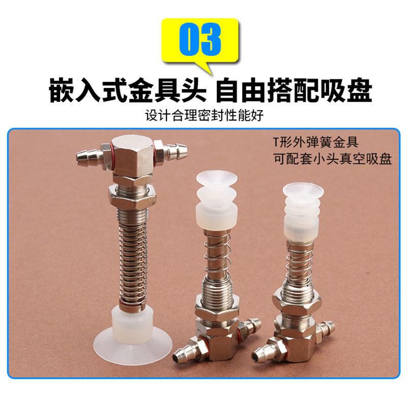 10个包M机邮械手配件10/M12螺SBO纹T型侧进气金具盘支架缓冲吸固