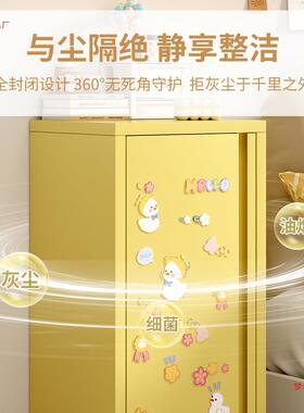 铁室皮奶风多巴胺油家纳ZMC用客厅马龙小子卧床头超窄紫色平门款