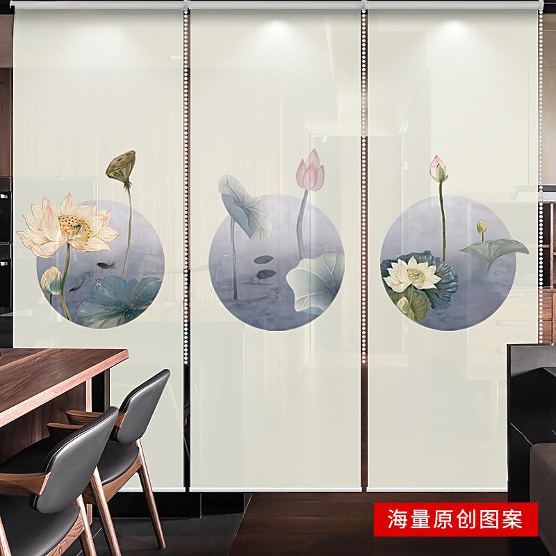 新中式UGD荷花卷帘免打茶室隔断窗卧室办帘公室遮孔光帘拉帘窗拉