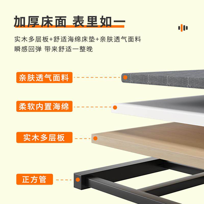 叠1床家用单人床成人午休午睡小床.2米固10-66硬板折床加床简加易