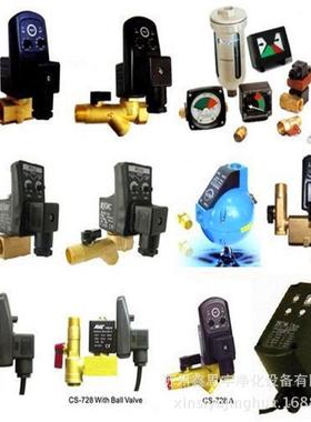 高品质】MCSD型WPIA40【2自动排水器