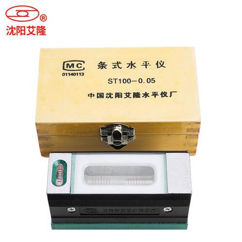 艾隆沈RUI阳精度调整机床钳仪工条型水平ST20条0-0水.02形平仪