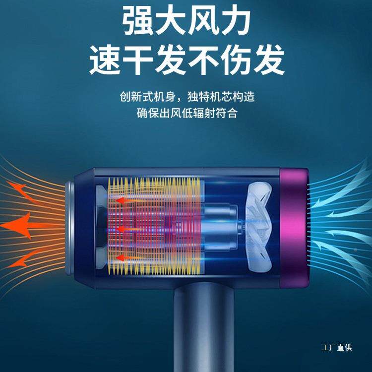 HoashuoOS高速负子吹离风机家用旅行吹风筒大AL828558风力速电吹