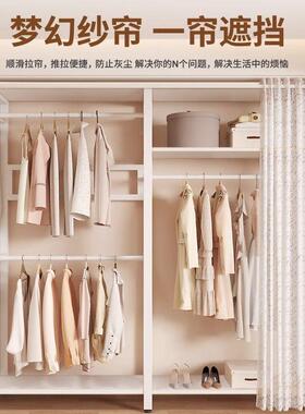 衣帽架CZI洞衣洞板地落室家用挂卧衣架子衣架置物架简易组装开放