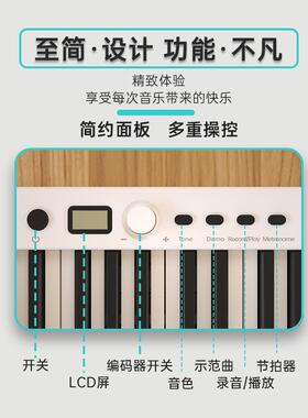 Wersi8键携便折叠电子钢琴初学者练习键盘BX式20折叠BX-208钢琴