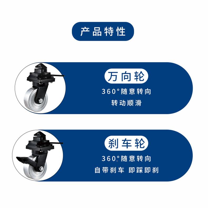/超重扣型向脚轮4/5/6/8/1012寸锻钢万轮堆头燕尾QG锁集装箱脚轮