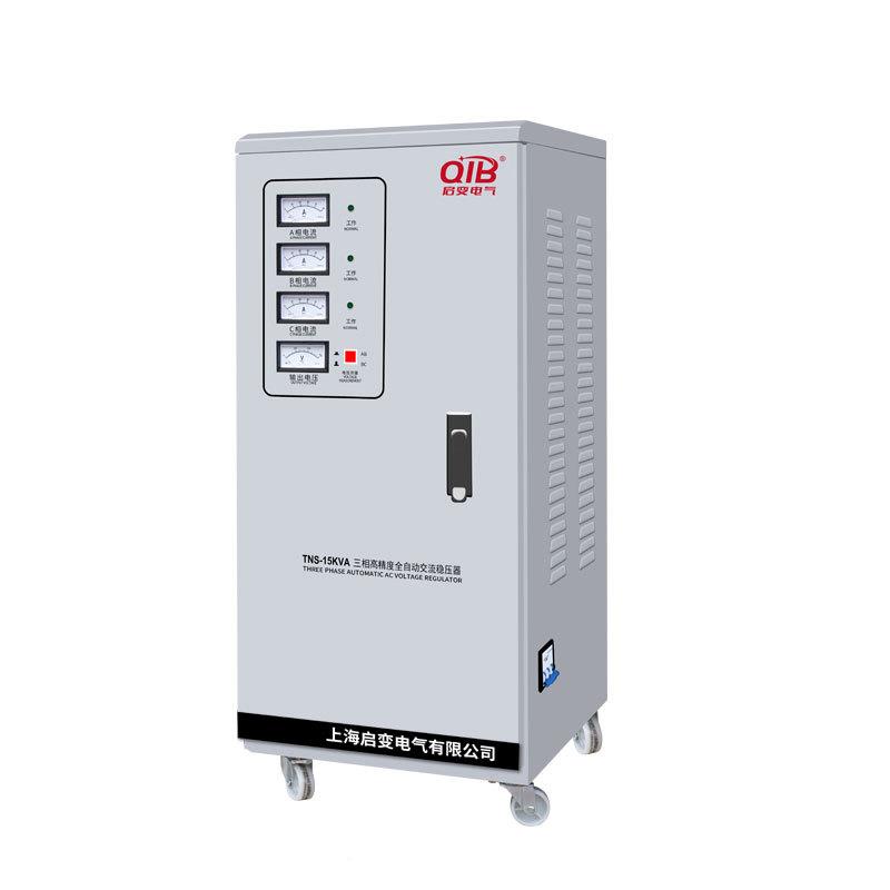 380三相XCV稳压器电源全自动9/15/20/30/40/5/0/080/10V0/1620KW
