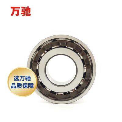 万驰7202BT现N货精密泵角接触MSF球轴承水电机机床通用BECBP