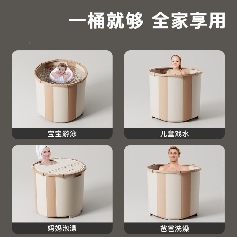 家用盆安YYR017成装浴桶人浴缸大号洗澡儿童洗澡免桶可折叠多功能