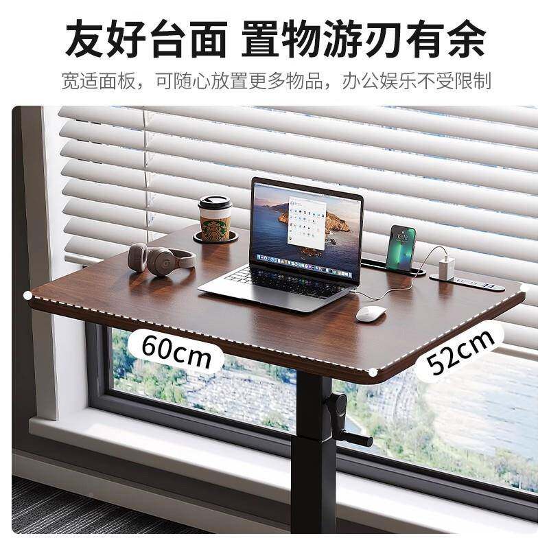 直桌子播可移动站立式办工用作台主播专升降桌可折叠书桌A762SC1