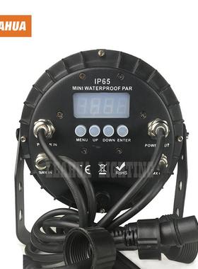 9颗0W防水扁灯户外1迷你酒氛吧围灯舞台帕160灯光设备RGBWA+UV六