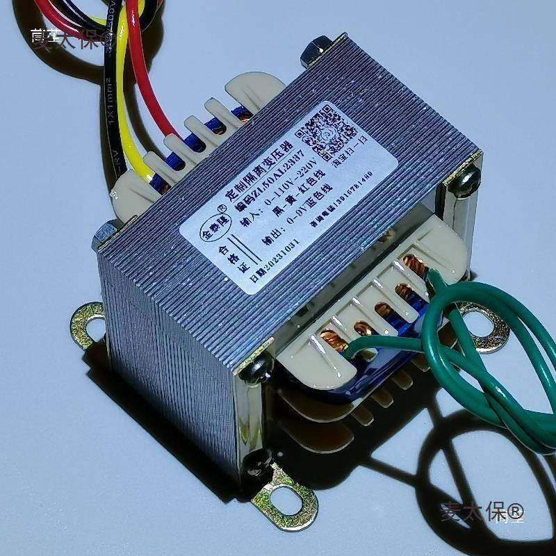 控制压器bK50瓦100VA415V24V36V变1变2VKB-4麦太保00W240V转22麦