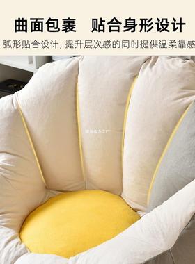 懒人沙发卧室单人躺榻椅榻米袋豆台HHH休闲坐墩网红可躺可睡阳懒