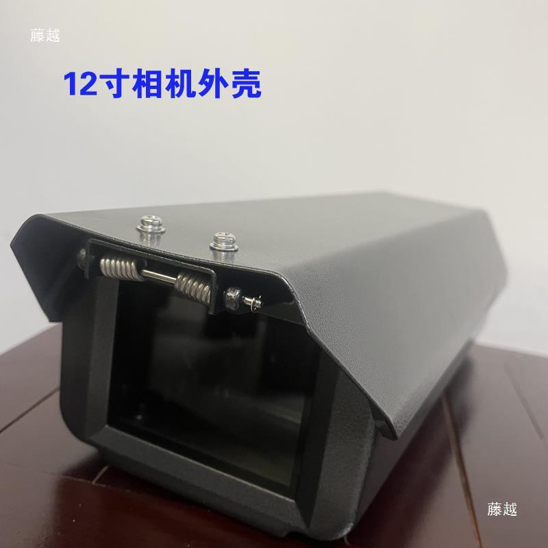 车牌识别一体UWK机壳ed示显屏外壳收费系统智慧眼空l机箱停车外场