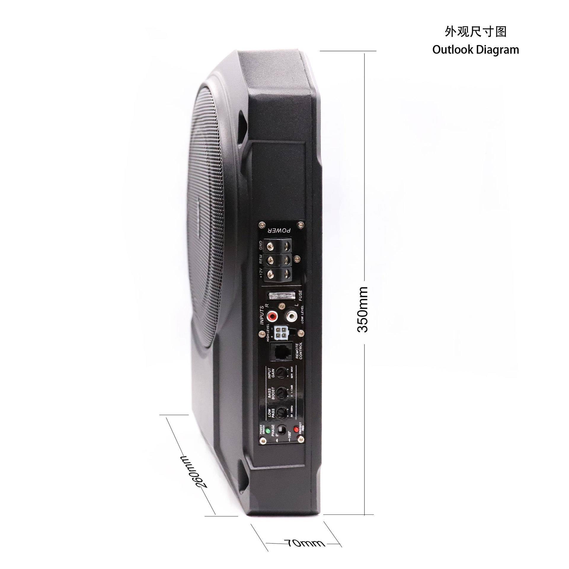 0寸汽车1音响改装有低源炮座椅炮音音响车PZ-SU101载喇叭