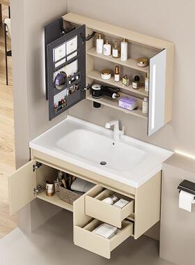 Z浴Z浴室柜180奶油风一体陶瓷盆G室柜0组73676合智能化妆镜柜卫生