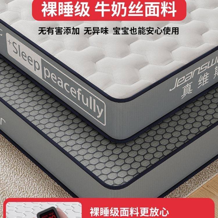 乳软胶床垫垫家卧室租房榻榻海米绵用垫F99SHHT5子宿舍学生单人床