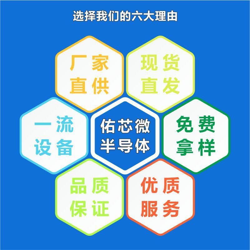 现货SSXOP2BSMB(DO-214A)印A字:SS82肖特基二极管8厂家直销