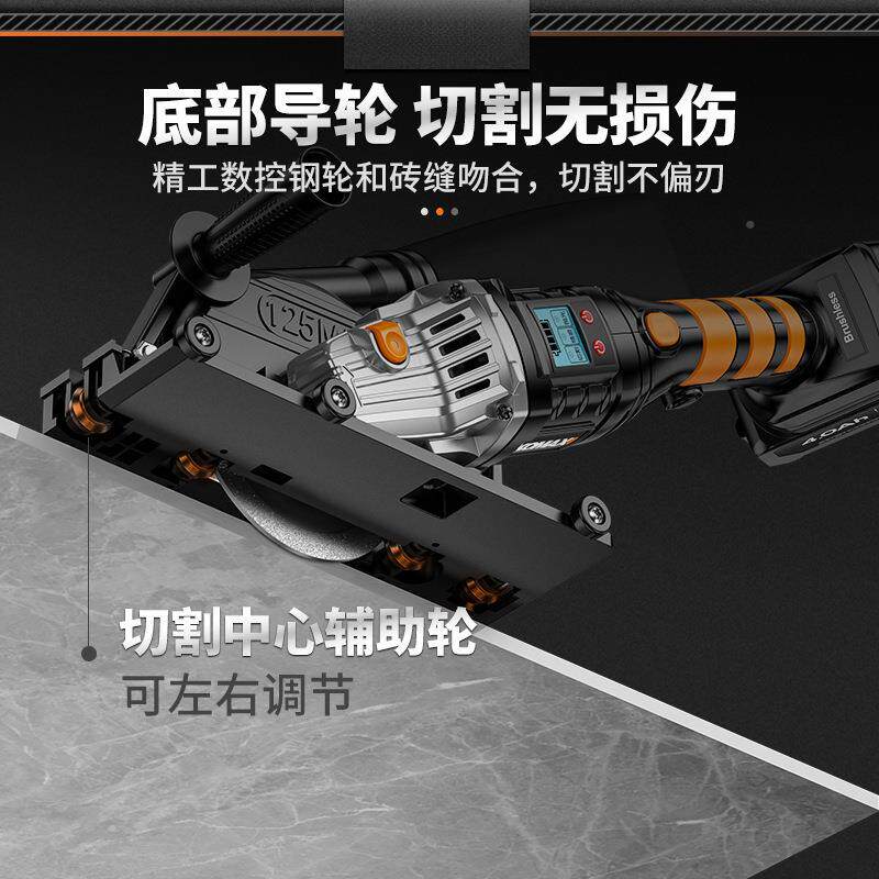 动清缝机电美缝剂开瓷砖地砖开器开缝勾缝VFE机施工工具转角辽宁