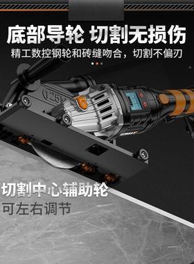 动清缝机电美缝剂开瓷砖地砖开器开缝勾缝VFE机施工工具转角辽宁