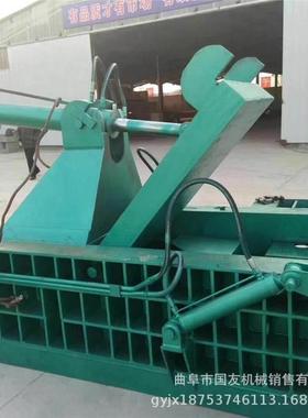 力立式MUV卧式金打包机废汽车压块机有效减少人成属铝本