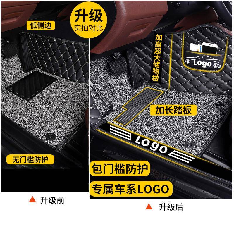 佛兰迈锐宝xl包围20款19专毯用汽雪车全脚垫单片2019款544330t地