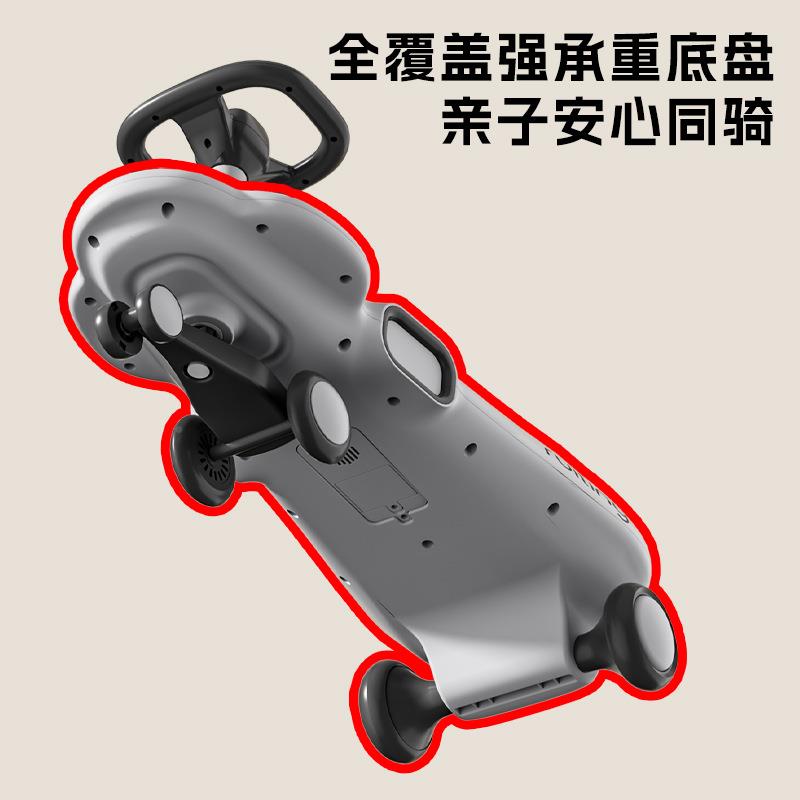 儿轮童万向扭MSL扭车宝宝摇摆玩具防学车防侧翻摔静音轮溜溜步车