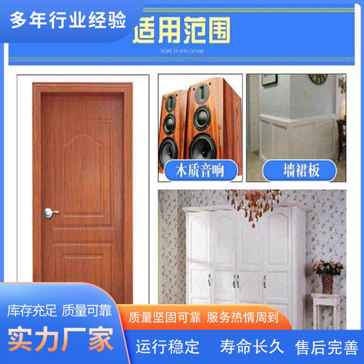 气动空真空覆膜机衣帽抽柜覆膜系VLS设备成线路控制统真空集吸塑